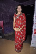 Sayali Sahastrbudhye at Candle March film premiere in PVR on 5th Dec 2014
